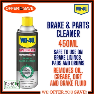 WD-40 WD40 Specialist Automotive Acting Brake & Parts Cleaner