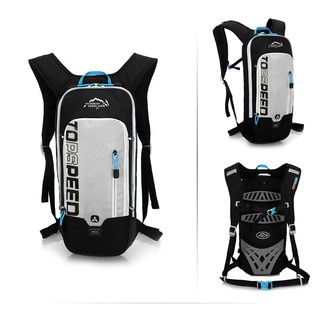 Bicycle Bag, Mountain Bike Bag, Hydropack Bike Bag, Hydropack Bike Backpack
