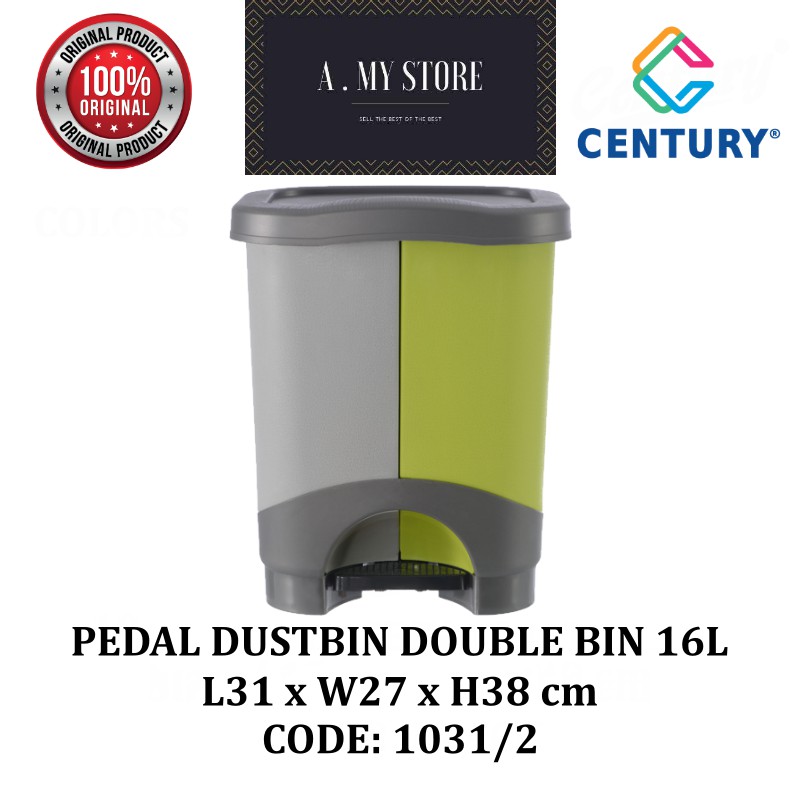 double dustbin