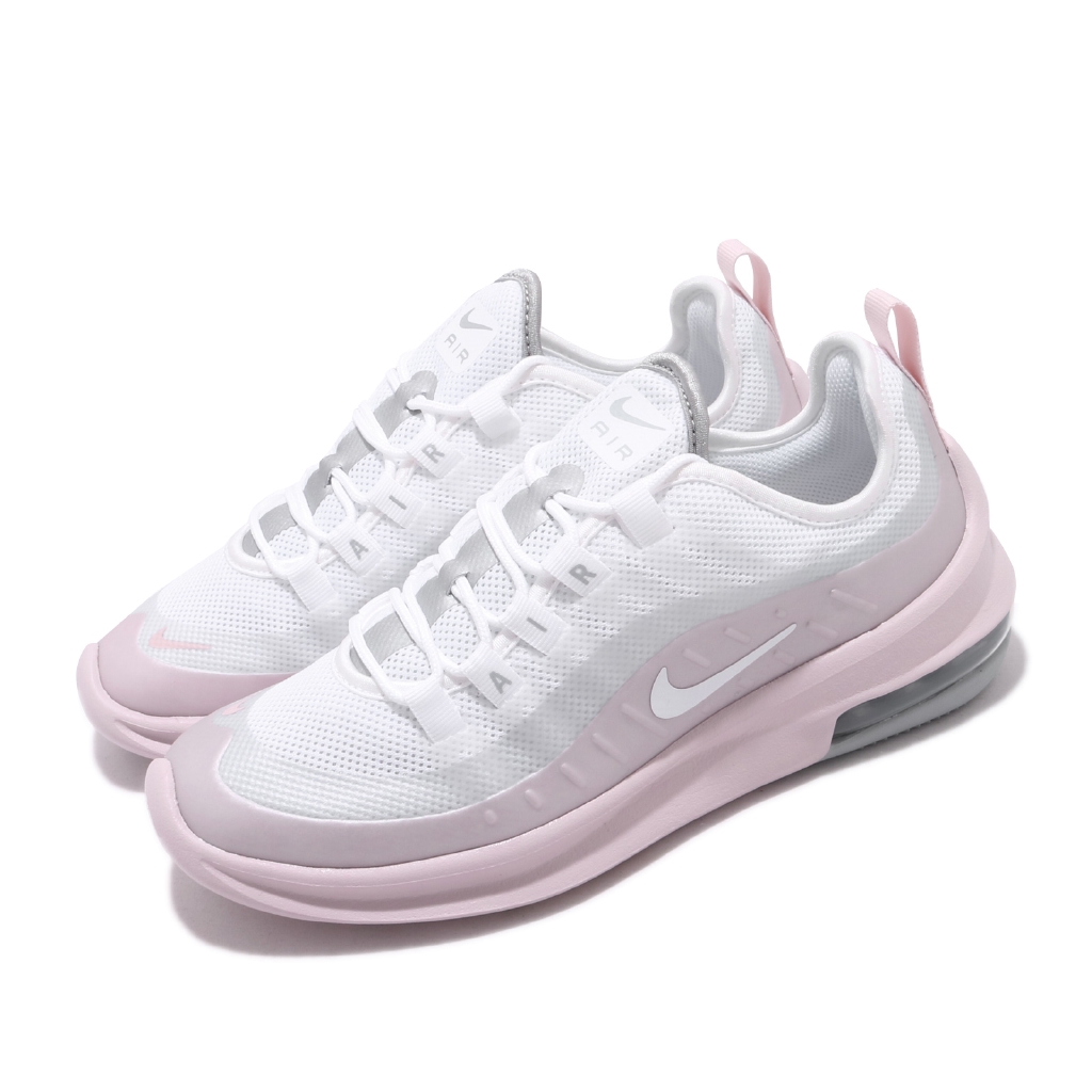 nike axis women's white