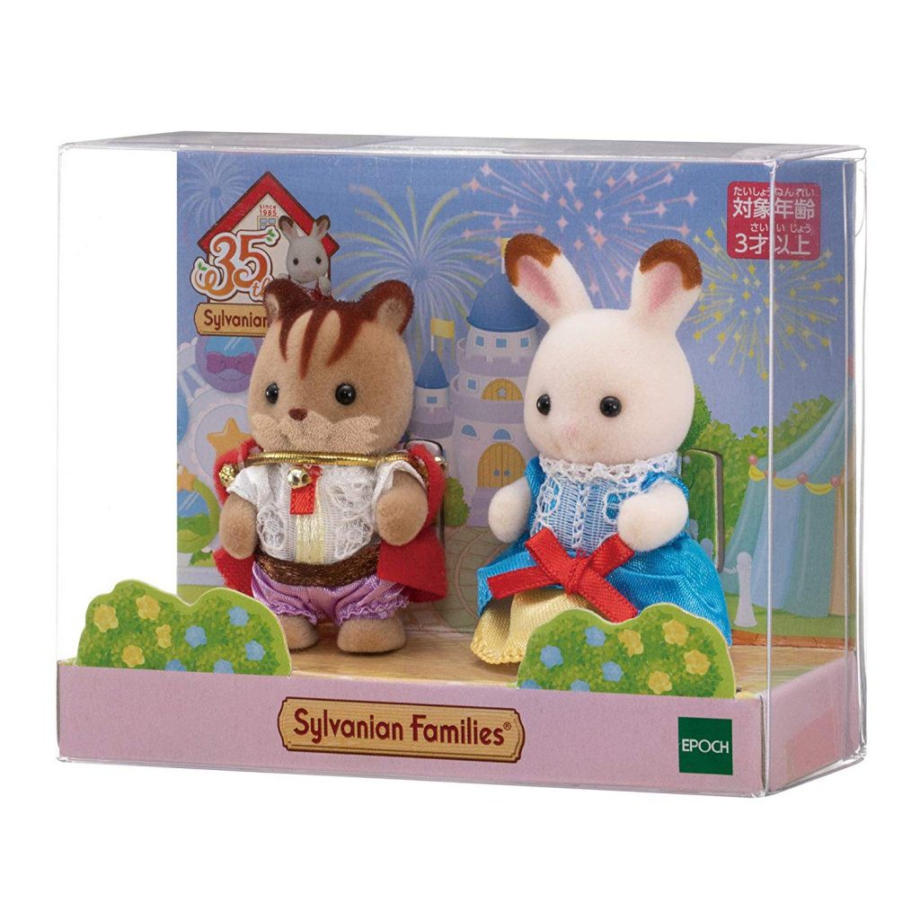 sylvanian families animals