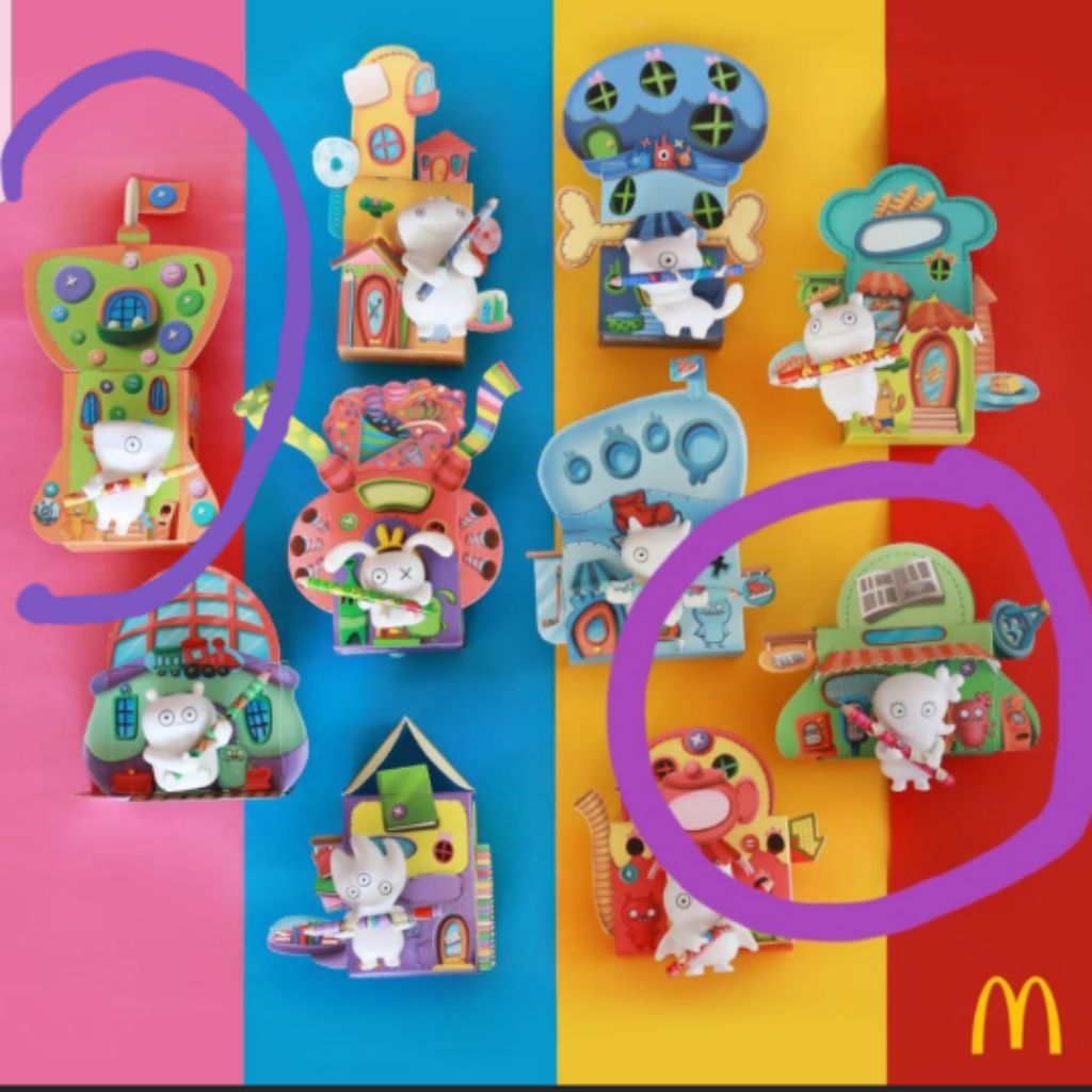 mcdonalds happy meal ugly dolls
