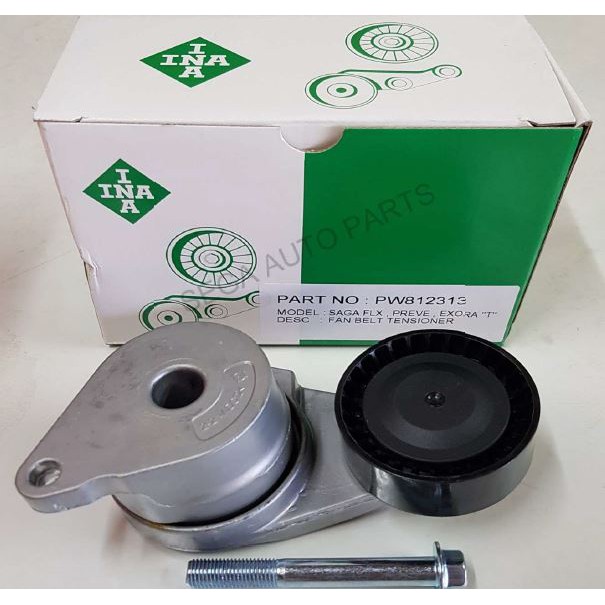 Proton Saga Flxblm Fan Belt Tensioner 100 Original Oem Ina F 578856 Pw812313 Shopee Singapore 2478