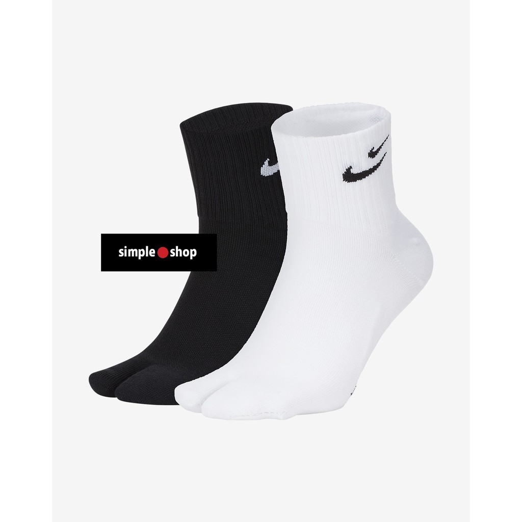 black and white nike socks