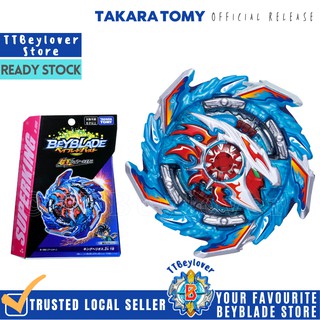 Takara Tomy B-160 KING HELIOS Beyblade Burst Superking GENUINE