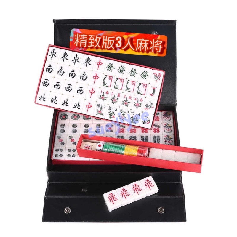 Shop Malaysia 三人麻将mahjong 现货ready Stock 马来西亚麻将3 Players Mahjong Shopee Singapore