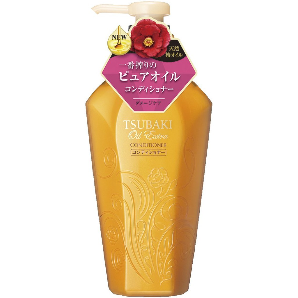 SHISEIDO TSUBAKI Oil Extra Smooth Damage Care Conditioner [450ml ...