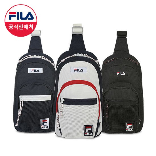 fila korea waist bag