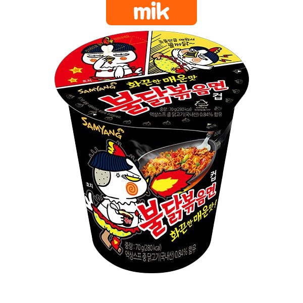 [Samyang] Buldak / Spicy Chicken Noodles Small Cup 70g / Korean Hot ...