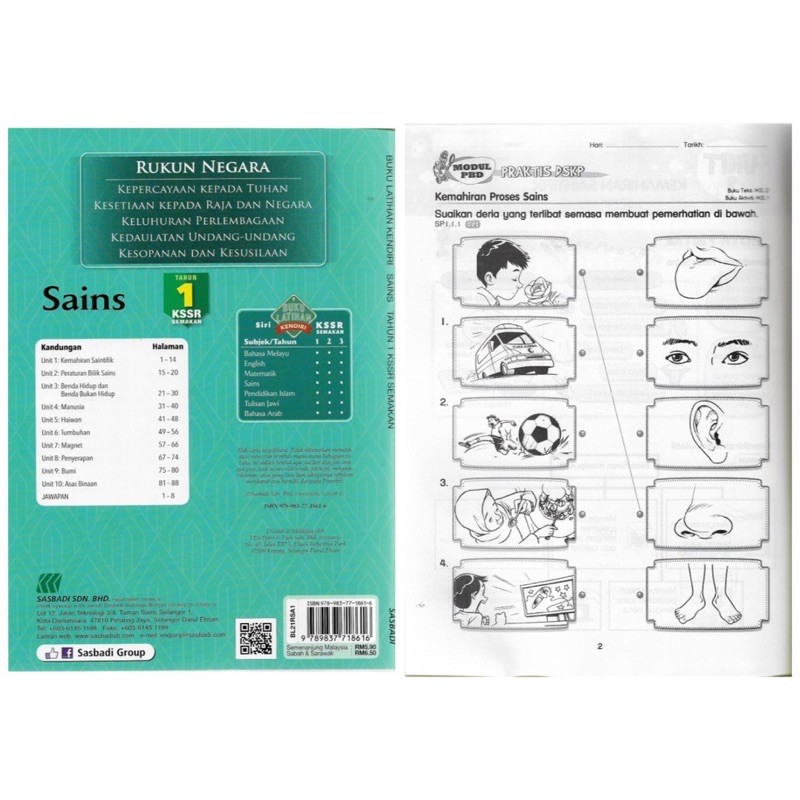 Modul Aktiviti Pintar Bestari Tingkatan 3 Sains Books Stationery Books On Carousell