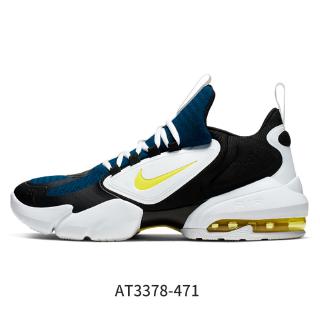 nike alpha savage trainers