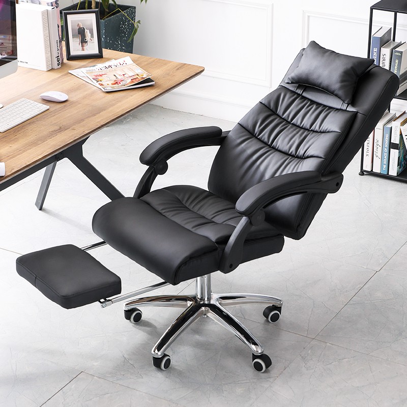 Ergonomic Office Chair Adjustable Headrest PU Leather Office Chair