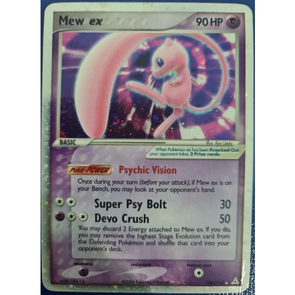 Shop Malaysia Mew Ex Ultra Rare 100 110 Ex Holon Phantoms Creased Shopee Singapore