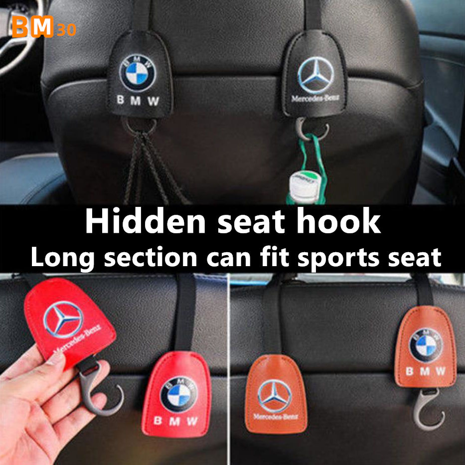 EasyBuying Leather Aluminum Alloy Car Back Seat Headrest Hanger Car Hook Drink Holder 