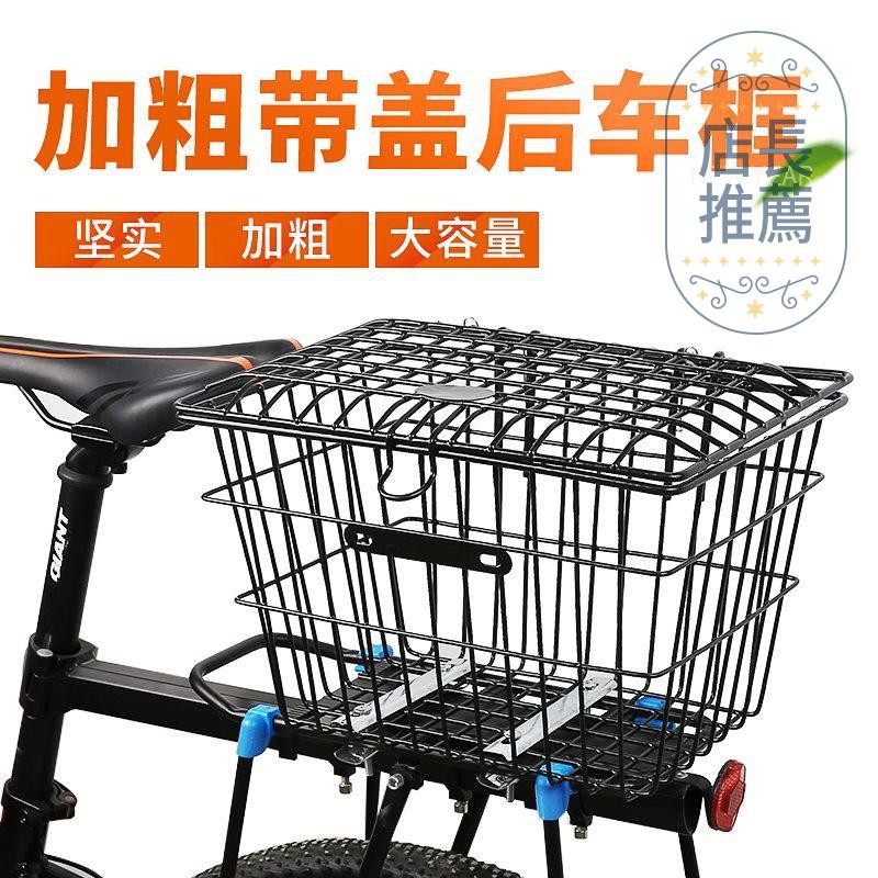 cart for back of bike