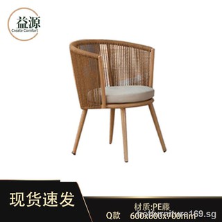 Balcony Small Table And Chair Tea Combination Coffee Shop Lounge Courtyard Back Rattan Outdoor Three Piece Set Shopee Singapore