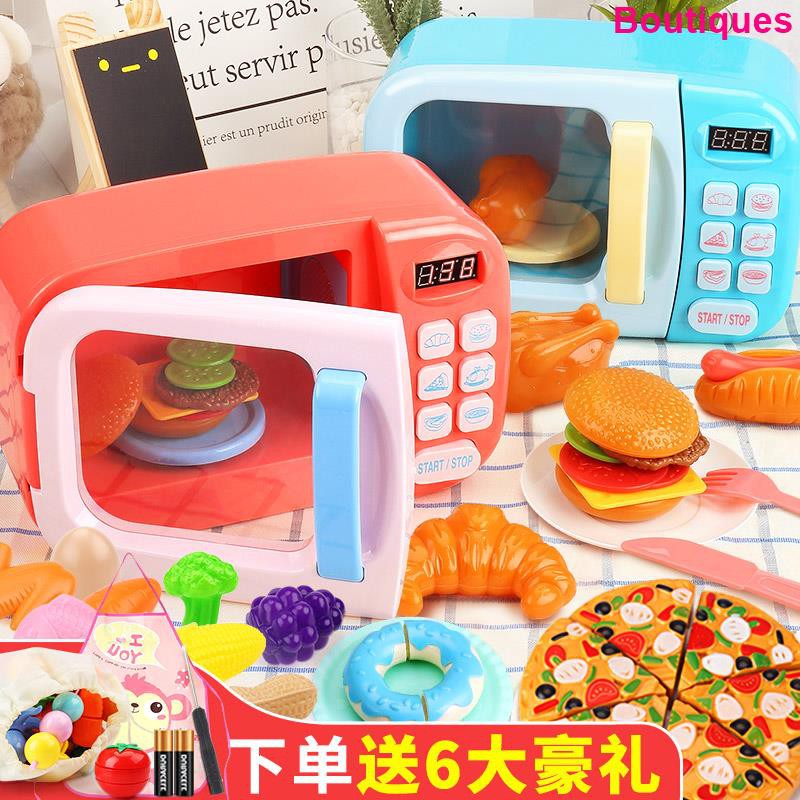 children's oven