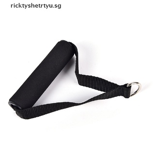 ricktyshetrtyu Tricep Rope Cable Gym Attachment Handle Bar Dip Station Resistance Exercise new sg #6