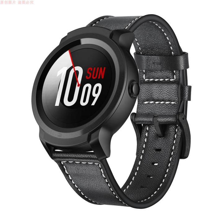 ticwatch s2 line