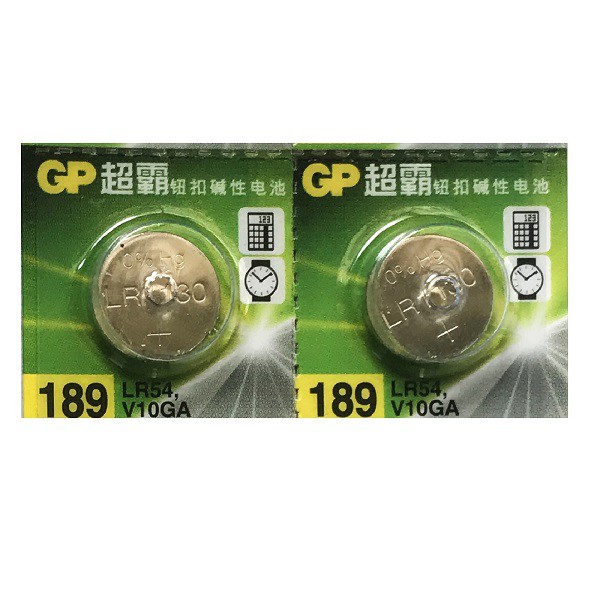 button battery lr1130