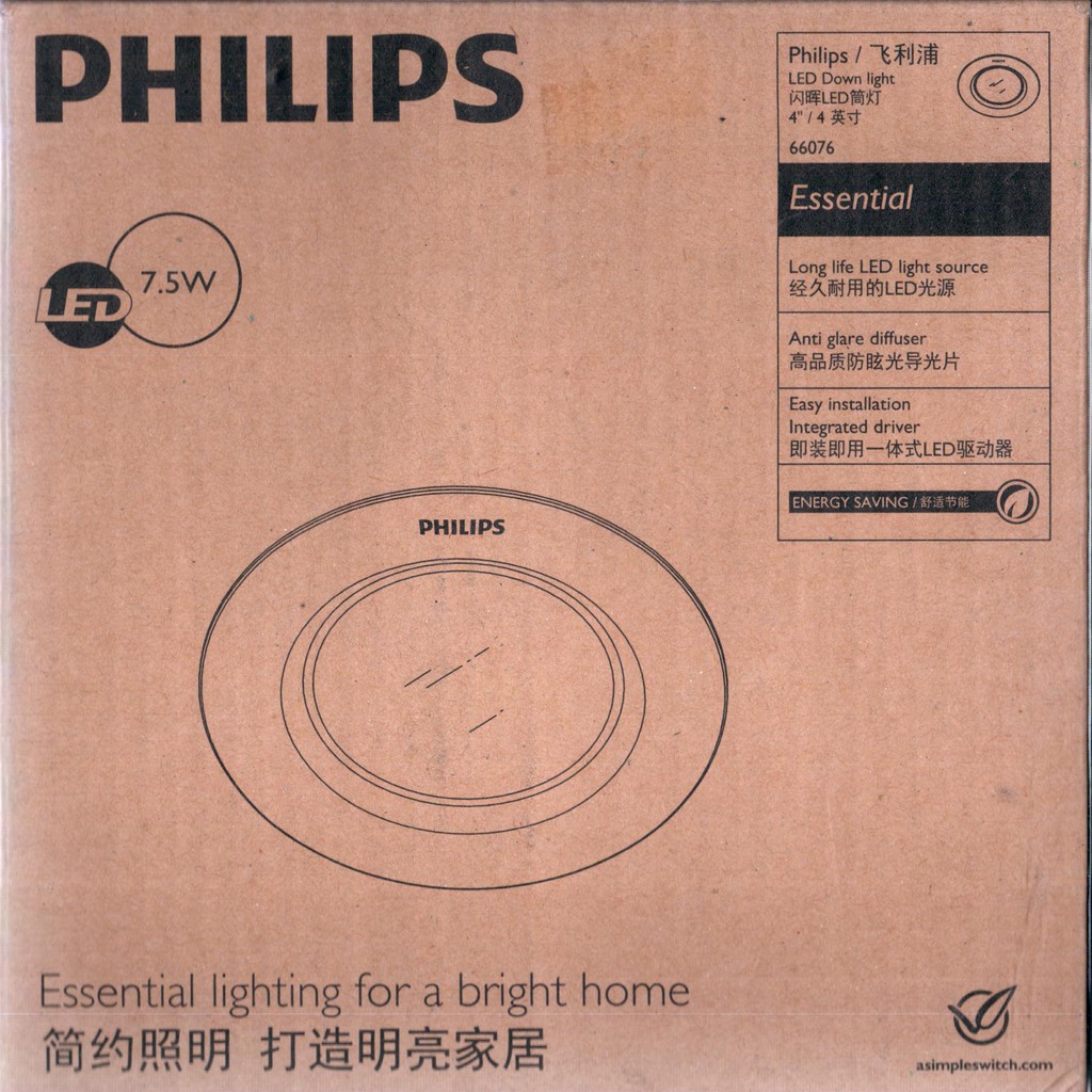 Philips 66076 4inch 7 5w Downlight Shopee Singapore
