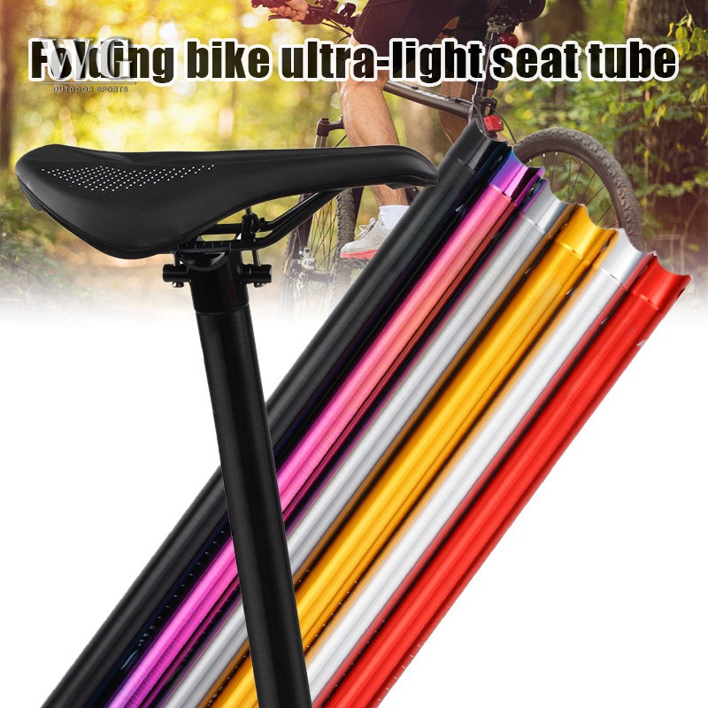 lightweight aluminum bike