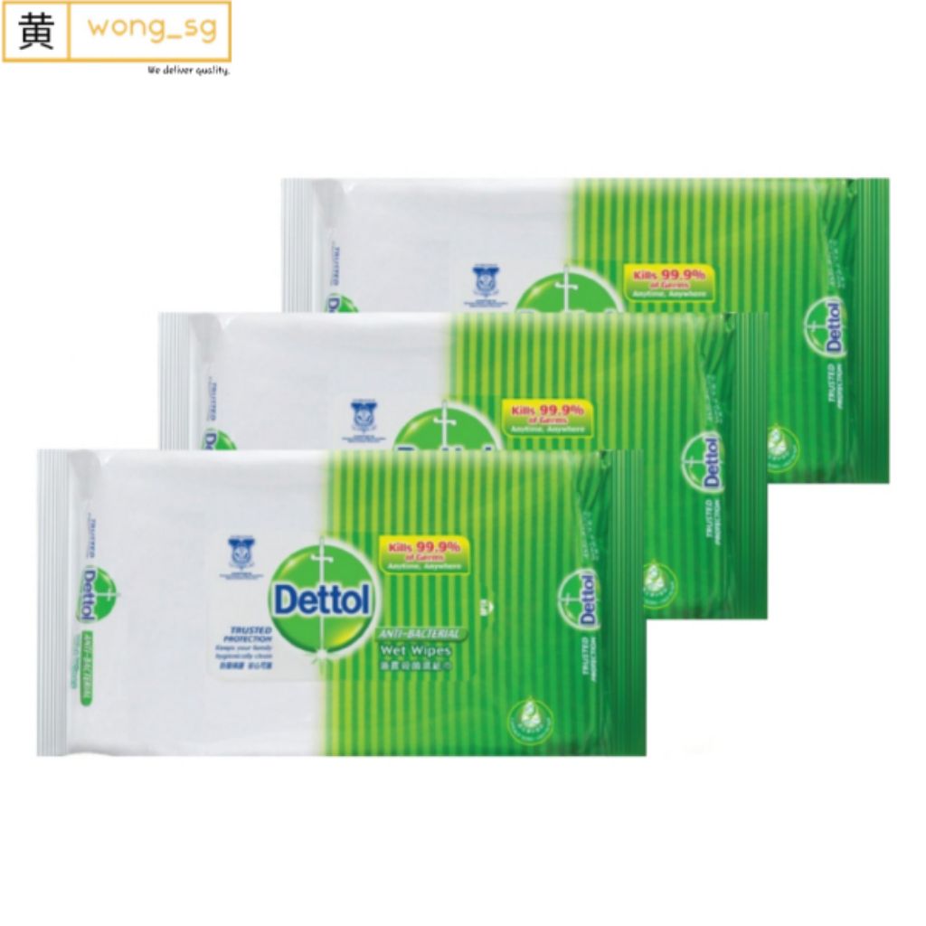 ntuc wet wipes