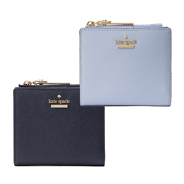 adalyn kate spade