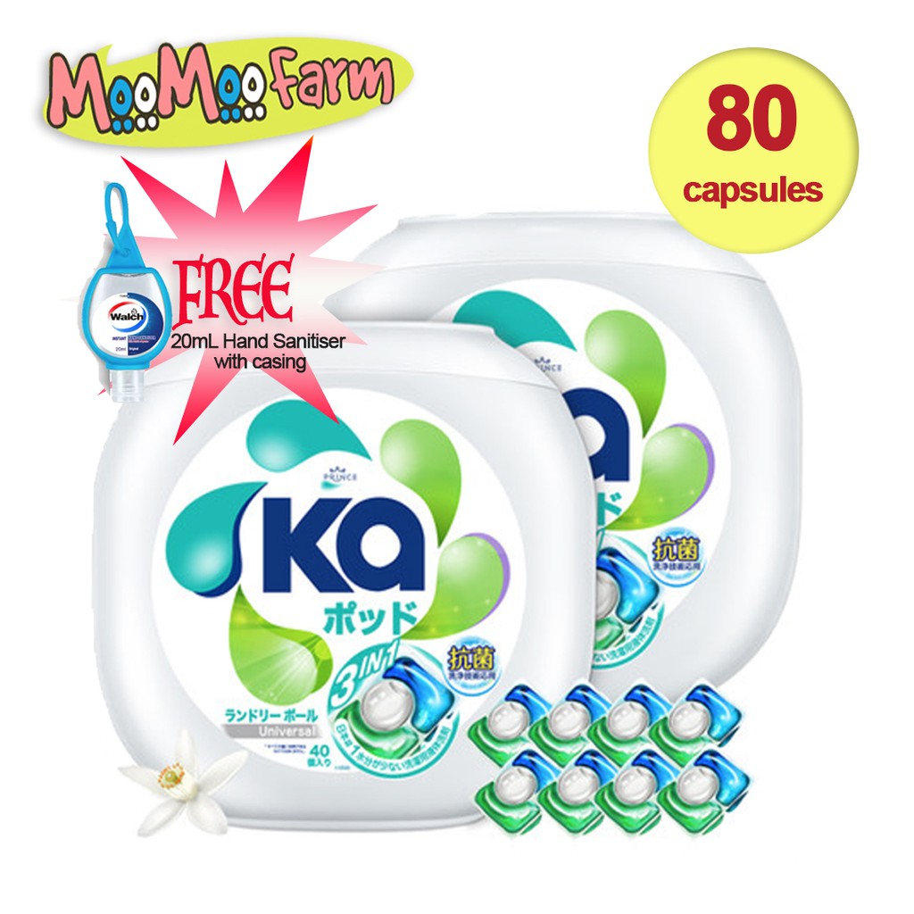 [READY STOCK] Ka 3 in 1 Laundry Capsules Detergent Universal 40/ 80