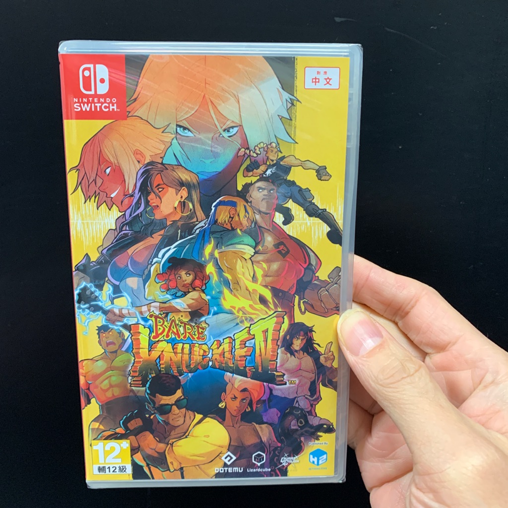 bare knuckle 4 switch