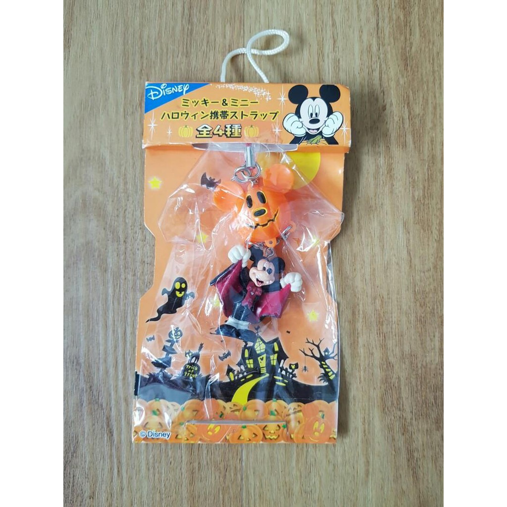 Disney Mickey Mouse Halloween Keychain Shopee Singapore