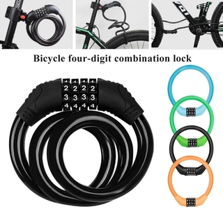 bike chain lock price