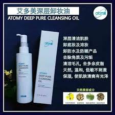 atomy cleansing oil
