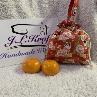 Japanese style Drawstring carrier Bag / Gift Bag mandarin orange bag