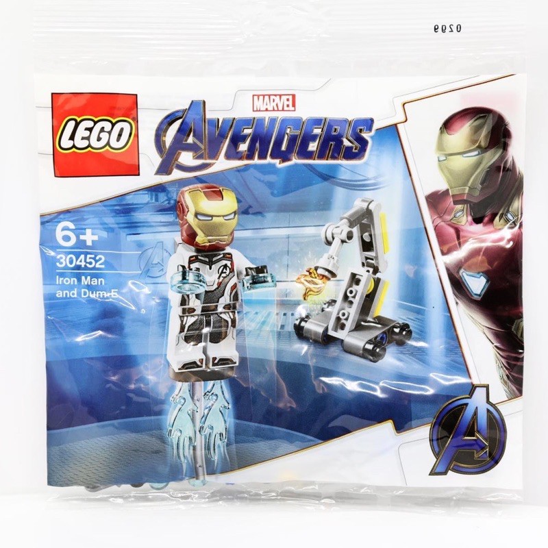 lego iron man and dum e