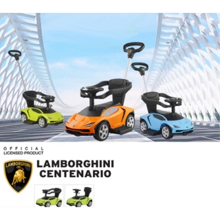 Official Licensed 3 in 1 Children Kid Ride On Push Car . Rear Parental handle. Lamborghini Centenario #0