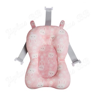 #JP368 Baby tub net Newborn Bath Tub seats Shower Safety Seat Support Soft Sling Mesh Net infant shower net #6