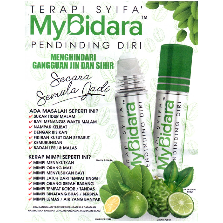 Mybidara Syifa Therapy Wall Self Mybidara Shopee Singapore