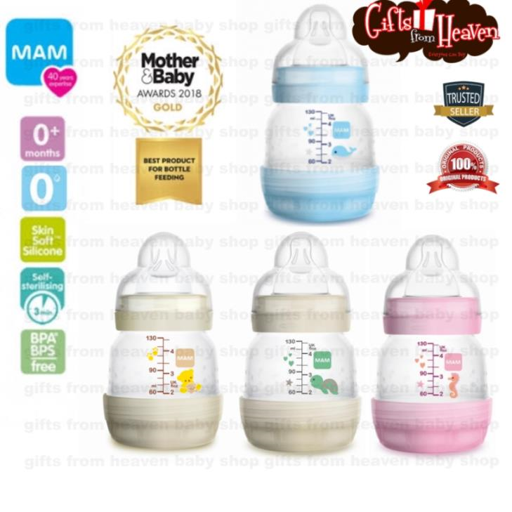 mam easy start 130ml