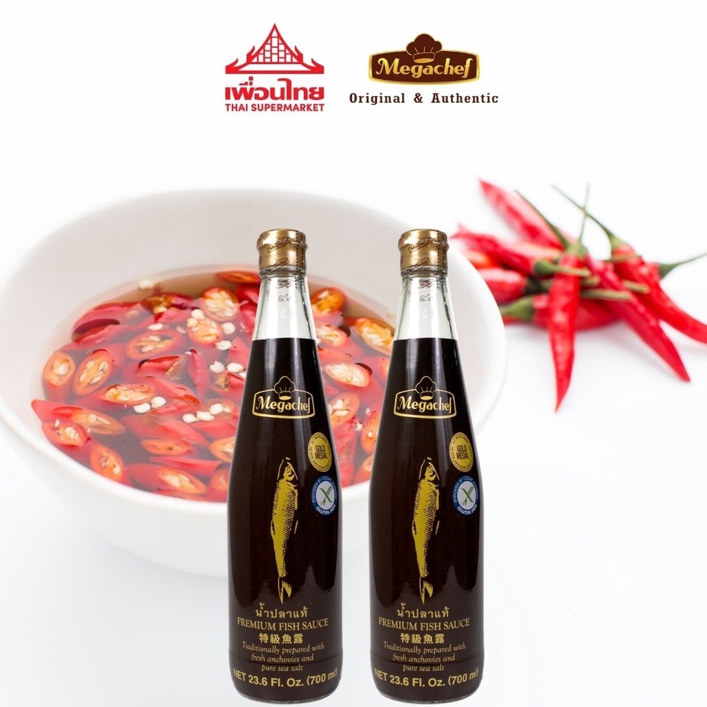 Megachef Premium Fish Sauce 700g Shopee Singapore