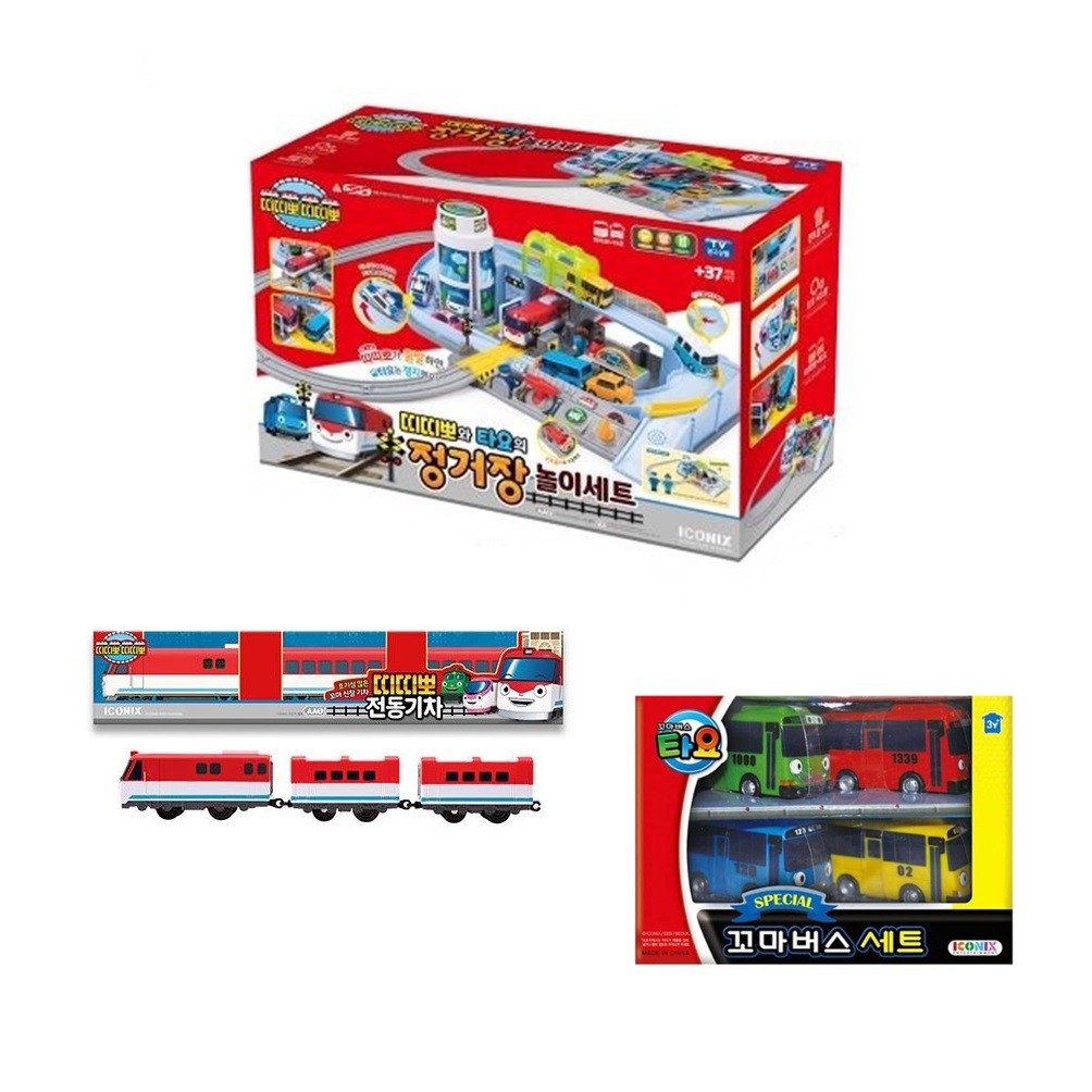 Titipo and Tayo Station Play Set Titipo Electric Train Titipo and Tayo Station Play Set Titipo Electric Train