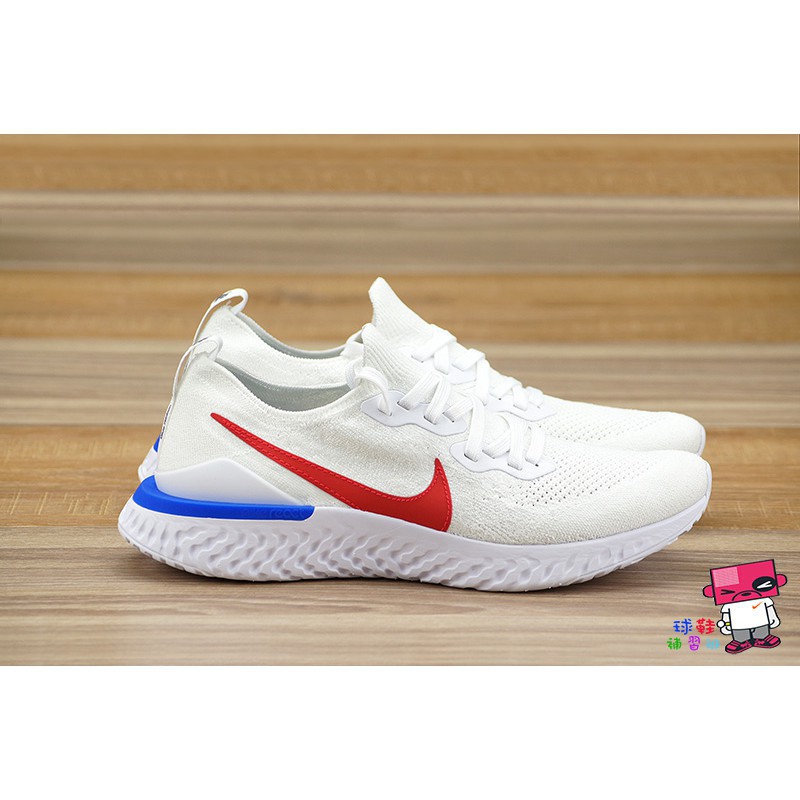 epic react brs