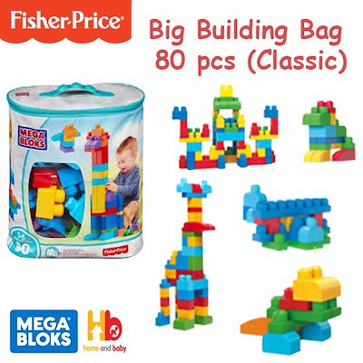 mega bloks big building bag
