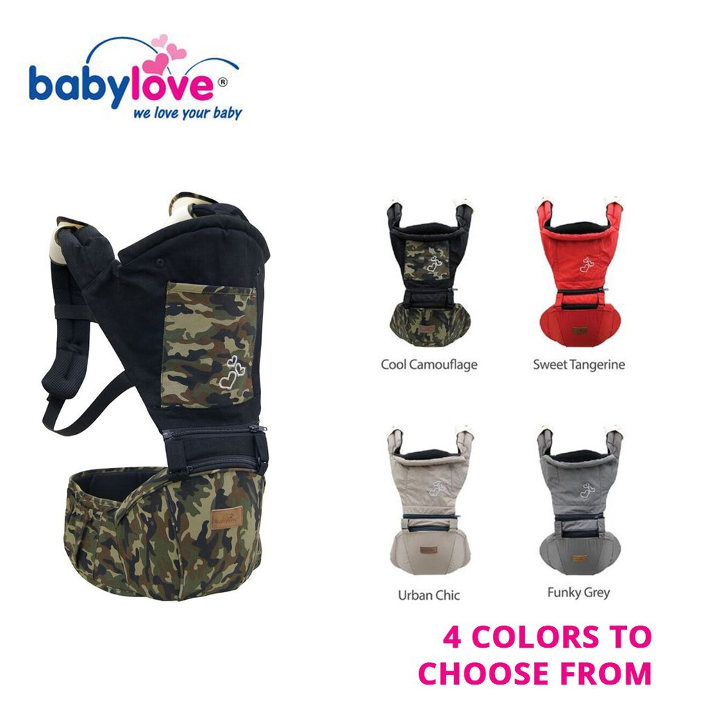 babylove hipseat carrier