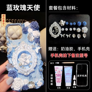 New Cream Glue Phone Case Diy Material Package Handmade Fairy Resin Trinket Accessories Doll Set Mobile Homemade Production Sho Singapore