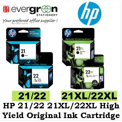 ink cartridge 21 22