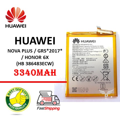 Huawei Nova Plus Gr5 17 Honor 6x Hb 3864ecw Battery Replacement 3340 Mah Shopee Singapore