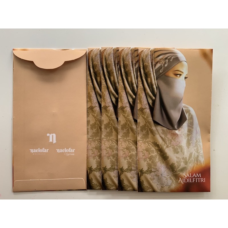 Shop Malaysia Naelofar Raya Money Packet 2021 Sampul Raya Shopee Singapore