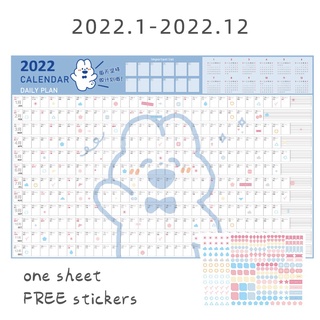 365 Calendar 2022 2022 365 Day Self Discipline Calendar Wall Calendar 2022 Wall Calendar  Erasable Large Wet & Dry Erase Laminated 12 Month Annual Yearly Wall  Planner, Reversible, Horizontal/Vertical | Shopee Singapore