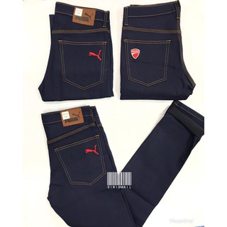 puma jeans pants